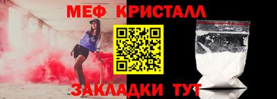 PSILOCYBIN Конаково