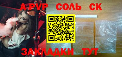 mdma Коммунар