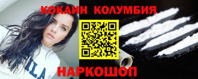 mdma Коммунар