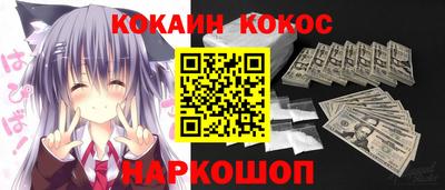 mdma Коммунар