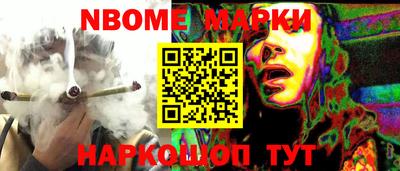 mdma Коммунар