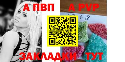 PSILOCYBIN Конаково