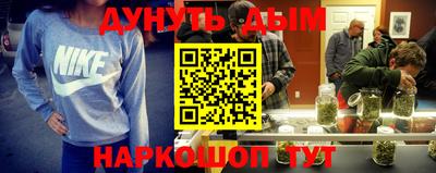 PSILOCYBIN Конаково