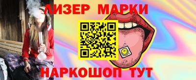 mdma Коммунар