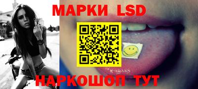 mdma Коммунар