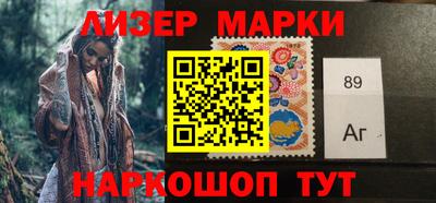 mdma Коммунар