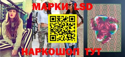 mdma Коммунар