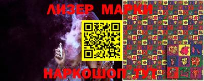 mdma Коммунар