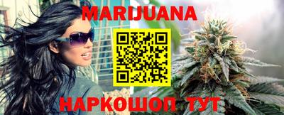 mdma Коммунар