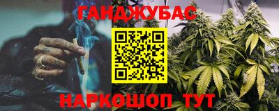 PSILOCYBIN Конаково