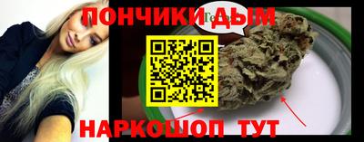 PSILOCYBIN Конаково