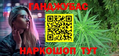 mdma Коммунар