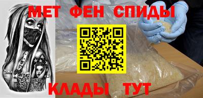 mdma Коммунар
