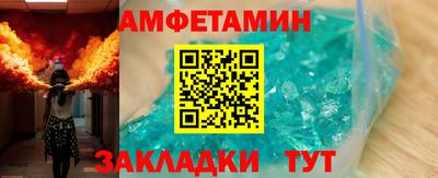 PSILOCYBIN Конаково
