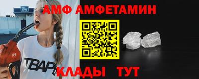 PSILOCYBIN Конаково