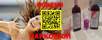 mdma Коммунар