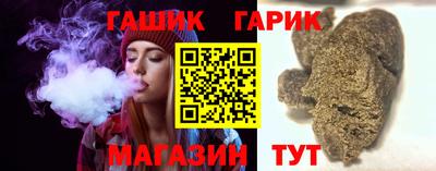 PSILOCYBIN Конаково