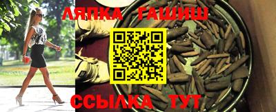 mdma Коммунар