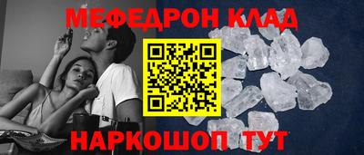 mdma Коммунар