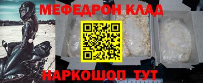 mdma Коммунар