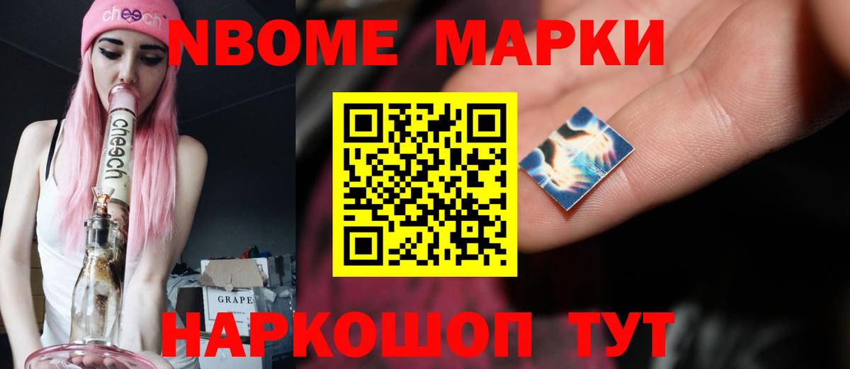 LSD-25 экстази  Лсд 25 экстази ecstasy  Вход с VPN  Кирово-Чепецк  LSD-25 экстази ecstasy 