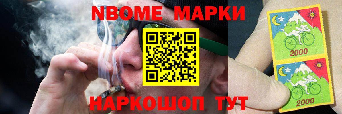 LSD-25 экстази ecstasy Кирово-Чепецк